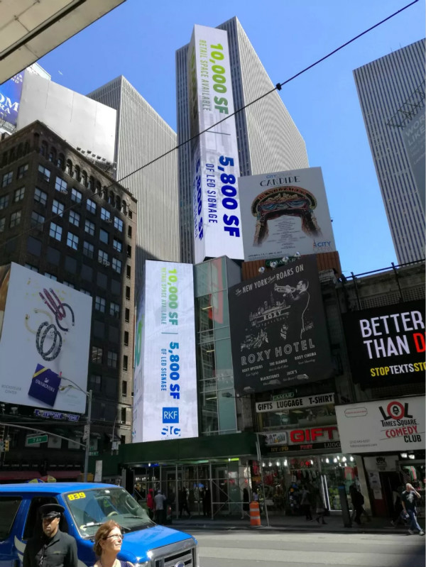 7th Ave 719號（hào），500㎡顯示屏