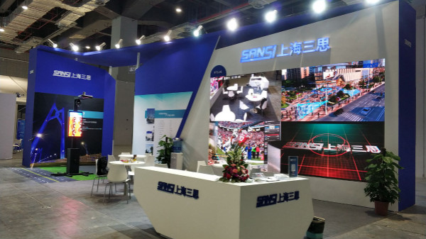 2018年城博會色多多AV导航展台