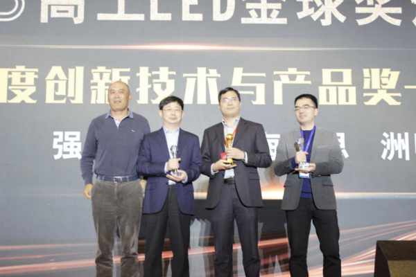 色多多AV导航智能顯示產品VE係列榮（róng）獲2018年度創新技術與產品獎