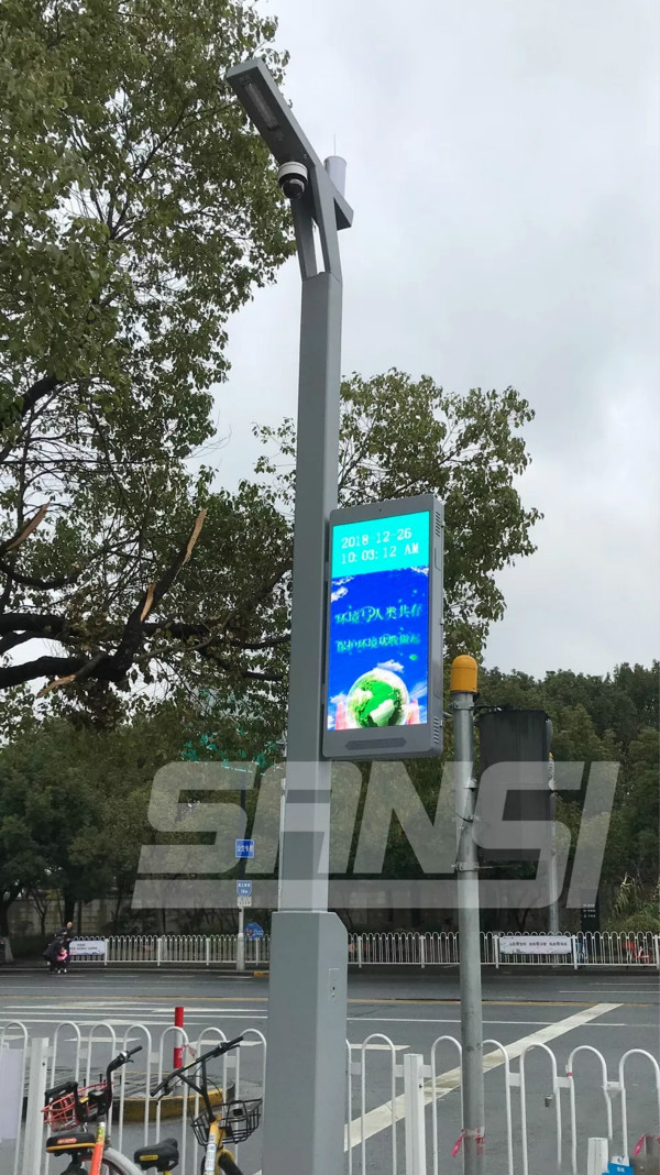 上海莘莊商務區智慧（huì）路燈項目