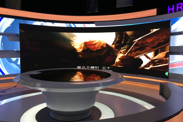 哈爾（ěr）濱（bīn）電視台LED顯示屏