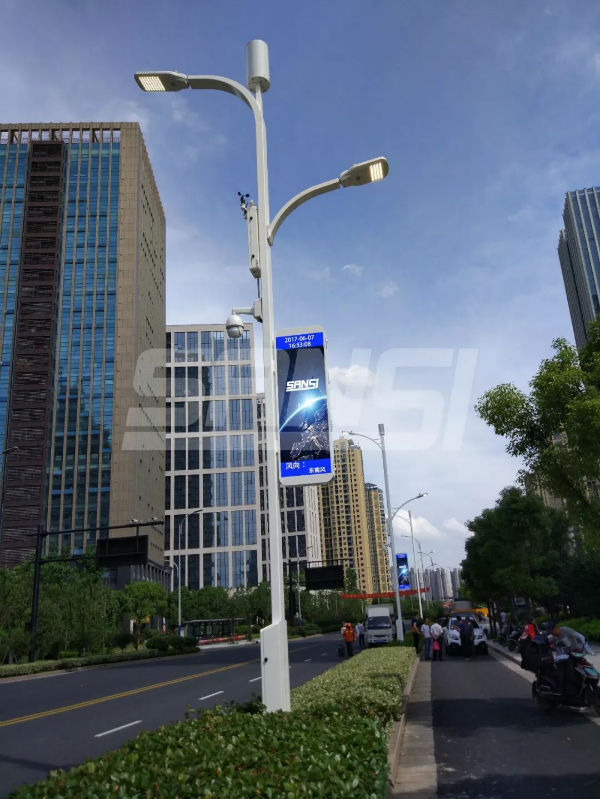 色多多AV导航杭州（zhōu）G20峰會智慧（huì）路燈
