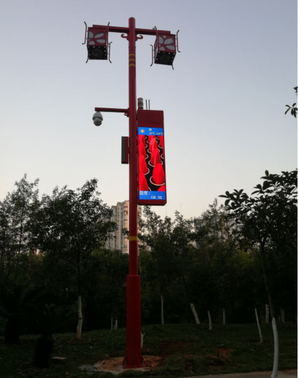 色多多AV导航瑞金（jīn）智慧照（zhào）明項（xiàng）目