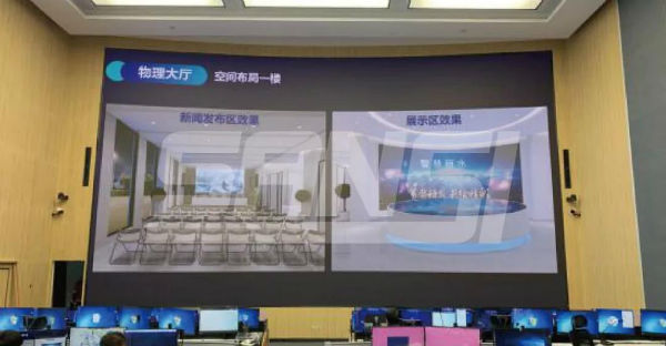 色多多AV导航麗水市城市管理指揮中心