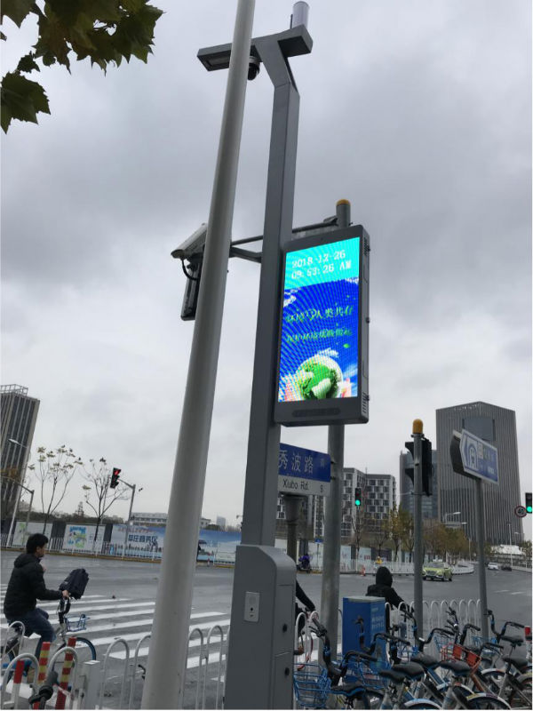 色多多AV导航上海閔行（háng）智慧路燈項目