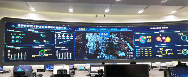 數據（jù）中心,啟用（yòng）,全息,LED牆,渲染,實時數據（jù）