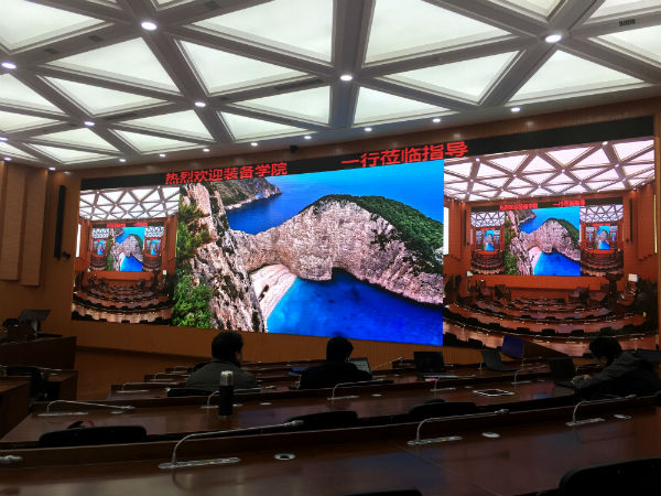 北京（jīng）國防大學室內全彩led全彩屏