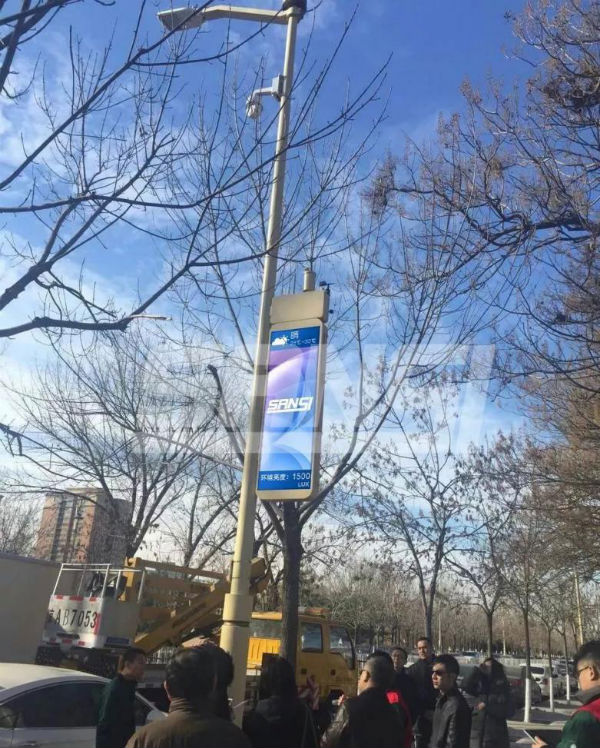 三（sān）思▪北京左安門西街智慧路燈項目