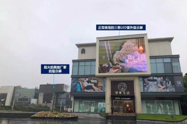 色多多AV导航顯（xiǎn）示屏對比其他廠家