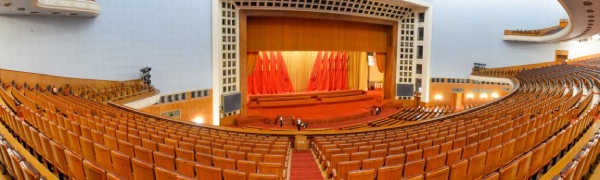 色多多AV导航會議室顯示屏