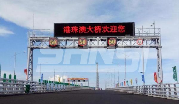 門架（jià）式（shì）可變情報板（上海色多多AV导航全線供應）