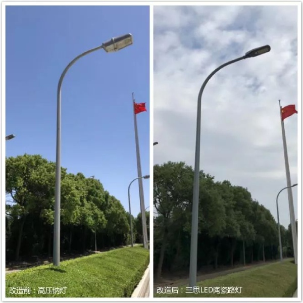 上海浦東國際機場路燈（dēng）
