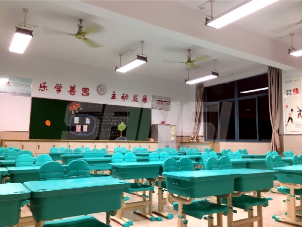 莘城中（zhōng）學教室（shì）照（zhào）明改造（zào）
