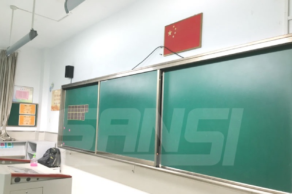 莘城中學采用色多多AV导航新（xīn）型LED護眼黑板燈