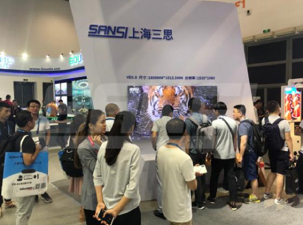 EB9-01的上（shàng）海色多多AV导航展位