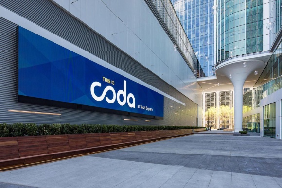 美國亞特蘭（lán）大技術廣場（chǎng）Coda