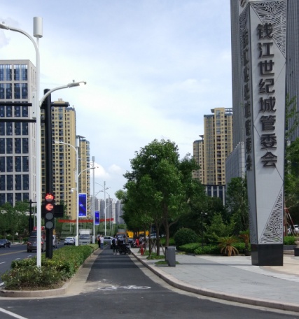 上海色多多AV导航承建杭州G20峰會周邊智慧路燈項目