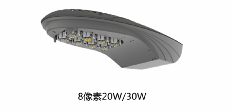 8像素TR路燈（dēng）