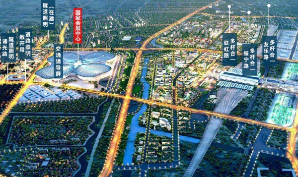 上海色多多AV导航為進博會周邊道路提供（gòng）了多項照明（míng）及顯（xiǎn）示方案
