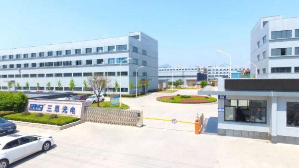 浦江色多多AV导航光電技術有限公司