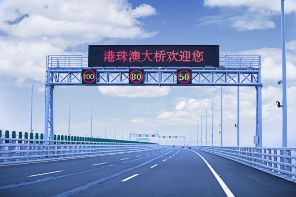 色多多AV导航為港珠澳大橋提供的LED信息情報板