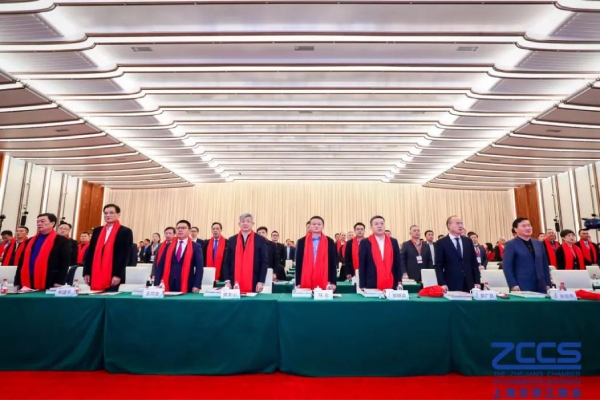 2019世界浙商（shāng）上海（hǎi）論壇（tán）暨上海市浙江商會年會（huì）