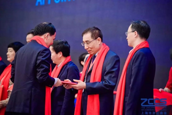 陳必壽等專家（jiā）被聘為“浙江在滬人才專家”