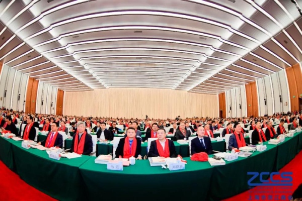 2019世界浙商上海論壇（tán）暨上海市浙（zhè）江商會年會