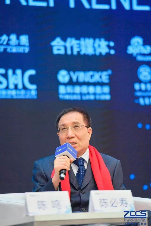上海色多多AV导航董事長陳（chén）必壽