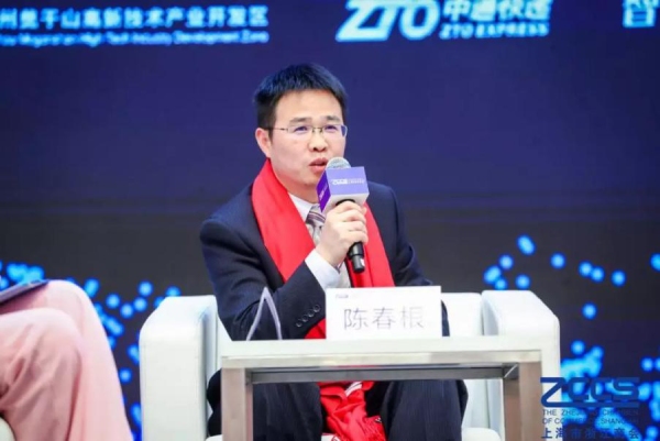 上海色多多AV导航（sī）LED創新技術研究院院長陳春根