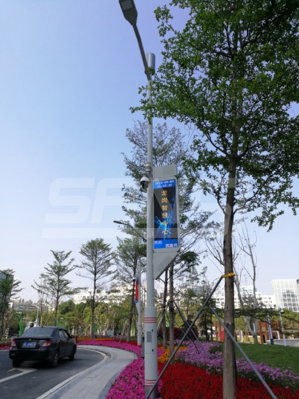 深（shēn）圳龍崗智慧路燈