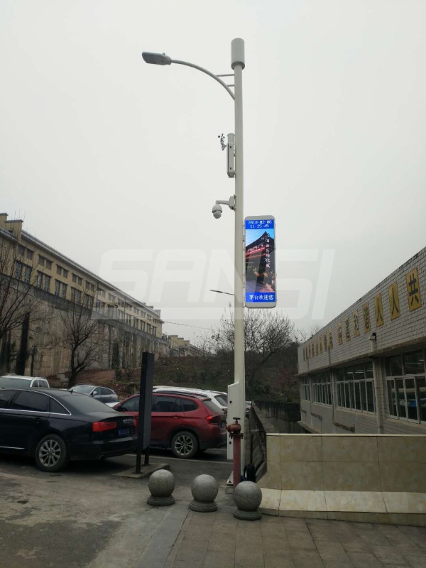 貴州茅台酒廠智慧（huì）路燈（dēng）