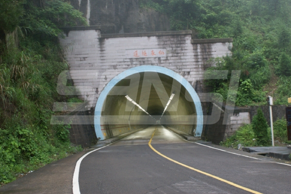 浙（zhè）江仙永隧道案例