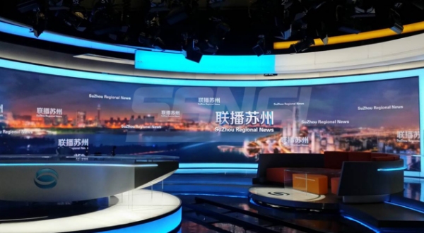 蘇州廣播（bō）電視總台小間距屏