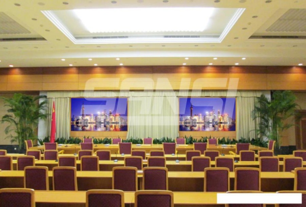 上海市委會議廳室內全彩屏P2（上海色多多AV导航承建（jiàn））