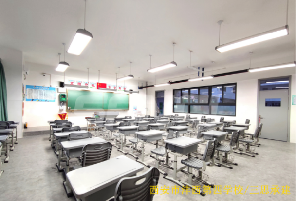 西安市（shì）灃西第四學校 色多多AV导航承建