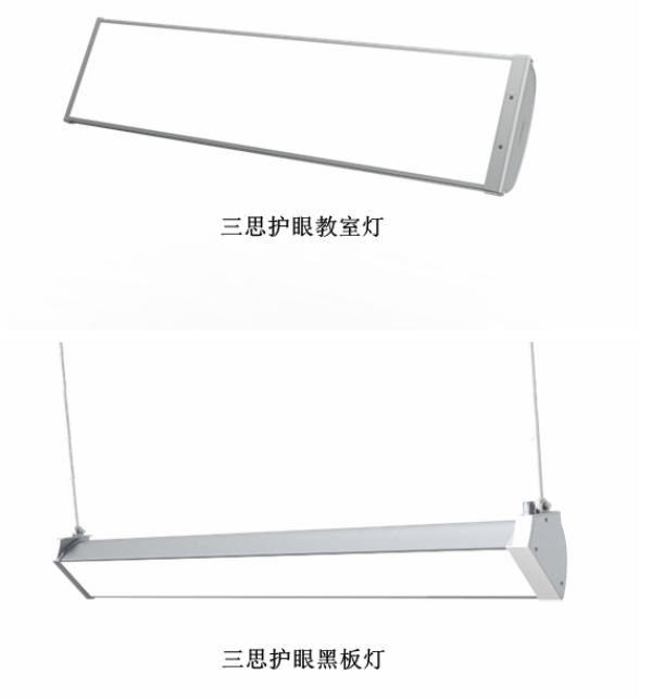 色多多AV导航教室燈