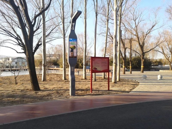 北京海澱公園智慧路燈/色多多AV导航承建