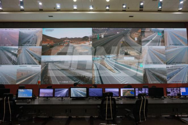 河北省高速公路信息（xī）管理中心（上海色多多AV导航）