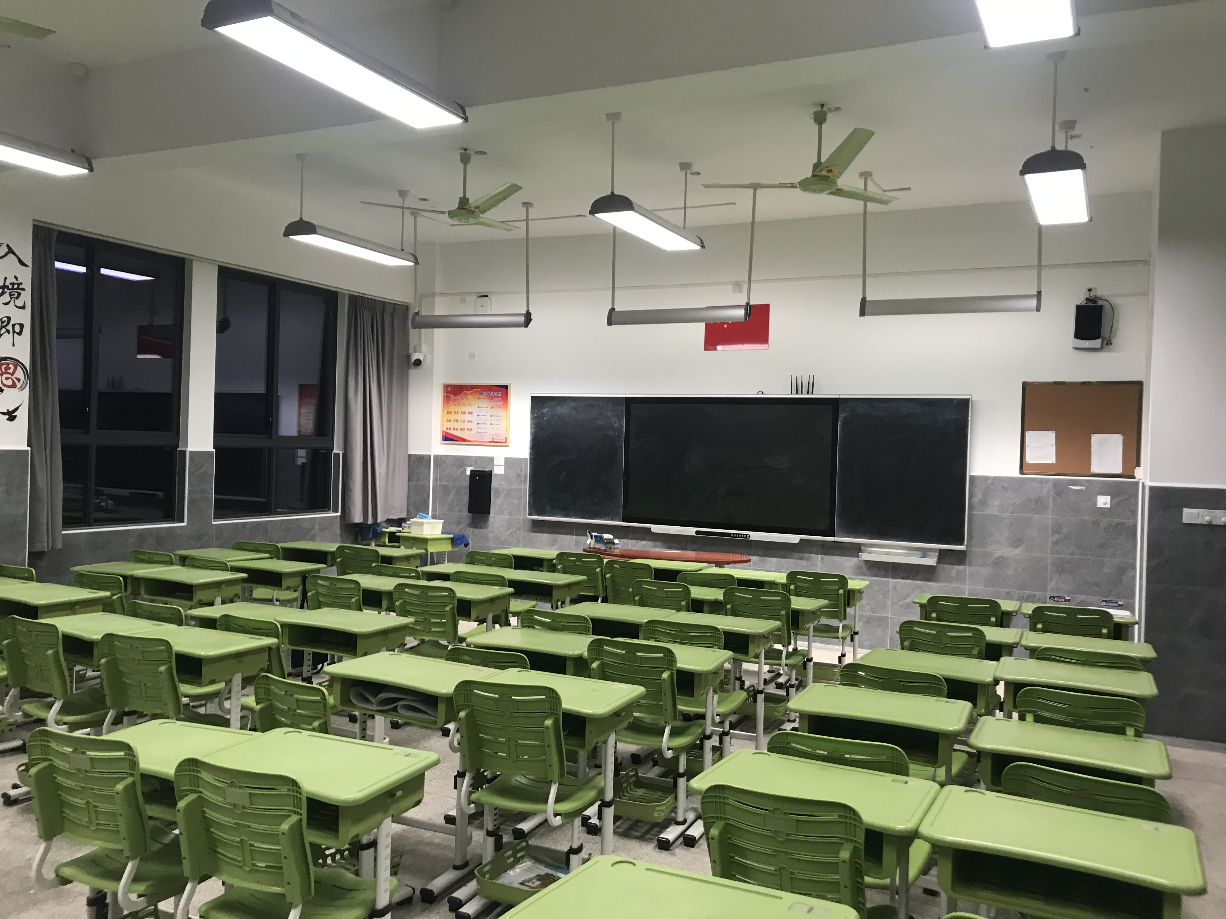 莘鬆中學教育照（zhào）明案例