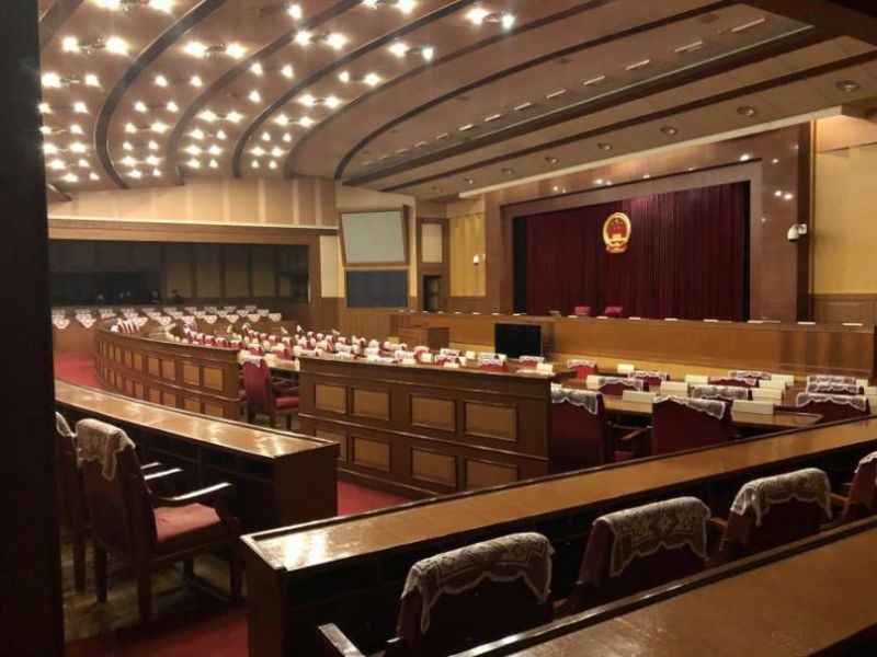 山東人大常委會（huì）表決係統會議室