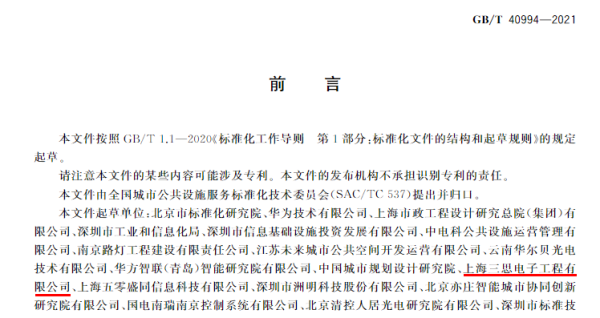 上海（hǎi）色多多AV导航