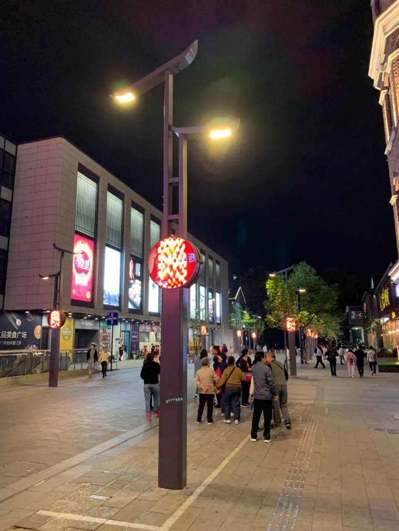 湖濱（bīn）路智慧路燈實拍