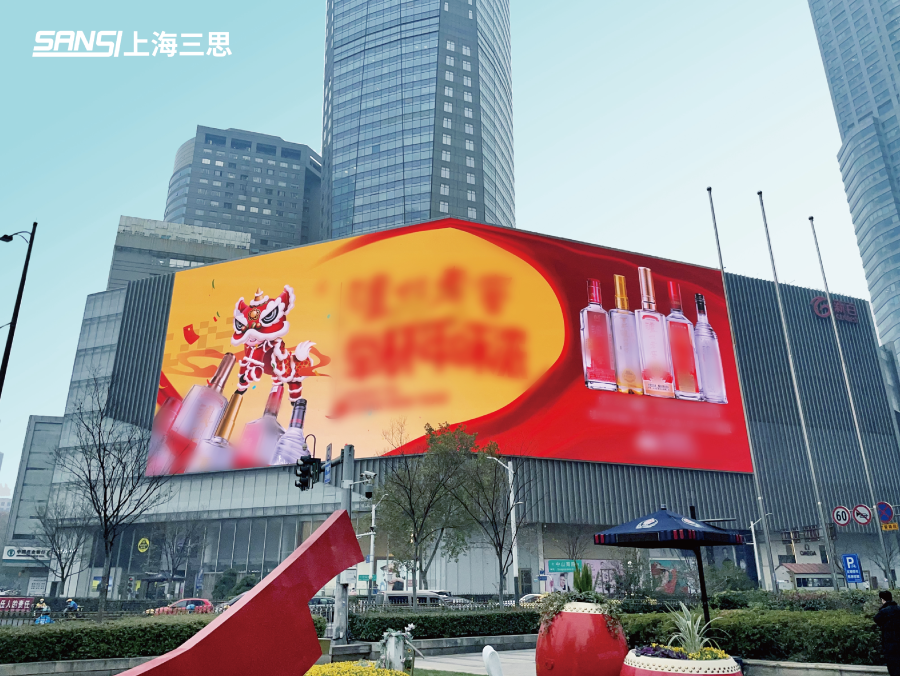 戶外全彩屏,戶外LED大（dà）屏,如何提升,城市景觀