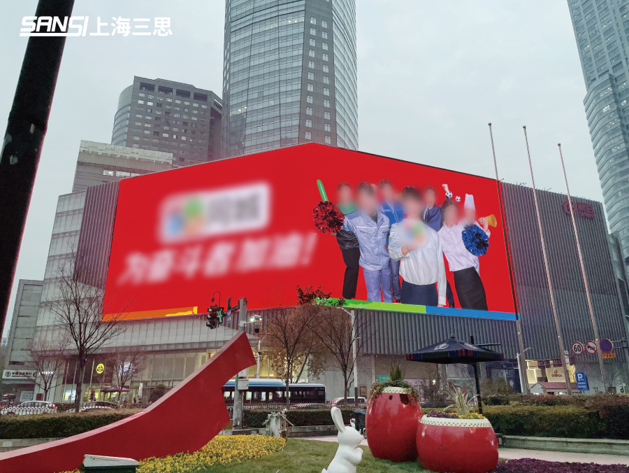 8K超高清大放異（yì）彩
