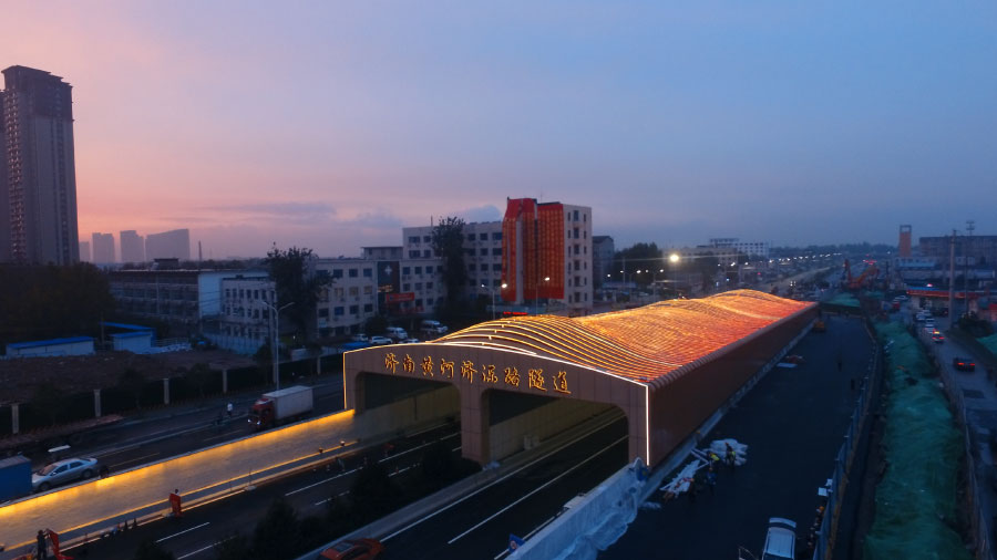 黃河隧道（dào）/上（shàng）海（hǎi）色多多AV导航