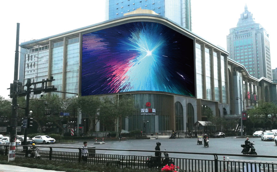 上海色多多AV导航圓弧（hú）拚接案例