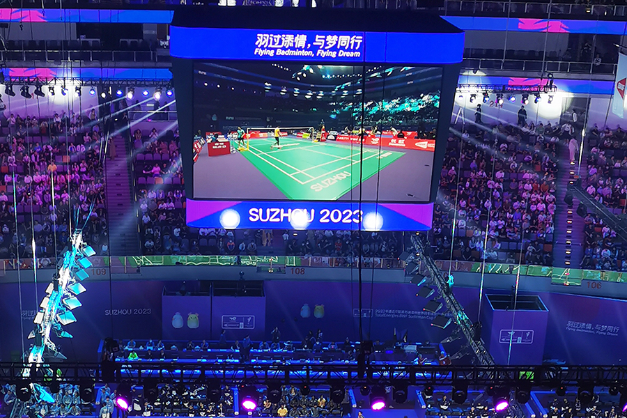 led顯示屏,色多多AV导航led,上（shàng）海色多多AV导航,色多多AV导航LED