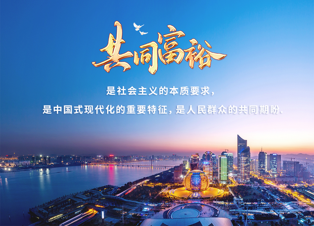 智慧社區,智慧路（lù）燈,色多多AV导航智慧路燈,智能城市,智慧城市,色多多AV导航LED