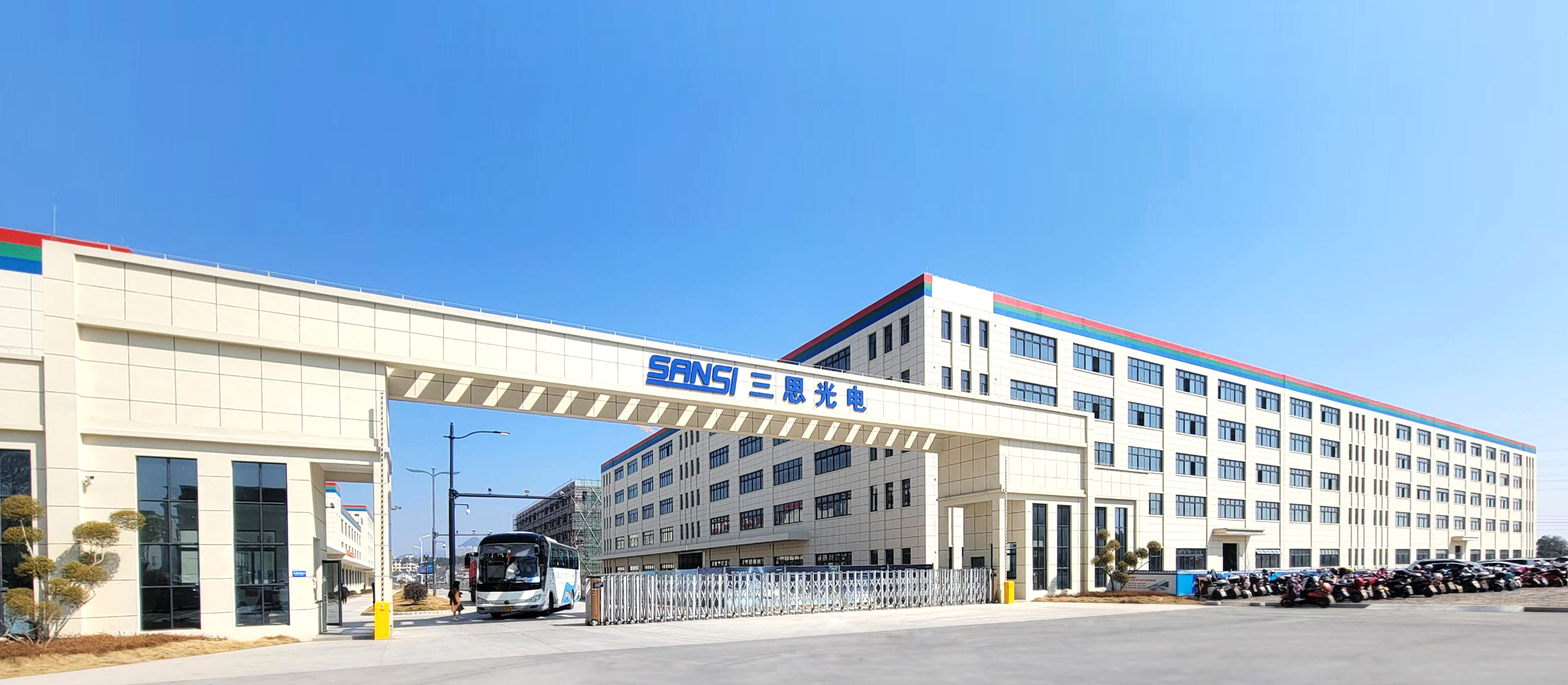 上海色多多AV导航,色多多AV导航光電,LED製造國企,國（guó）產LED企業,上海LED企業,浙江LED企業,長三角LED企業